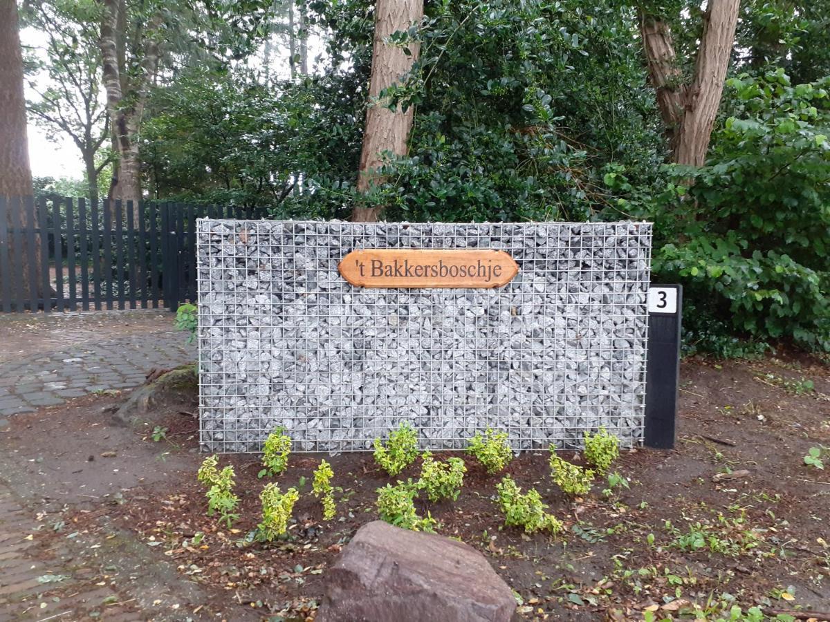 t'Bakkersboschje nummer 9 Putten Exterior foto